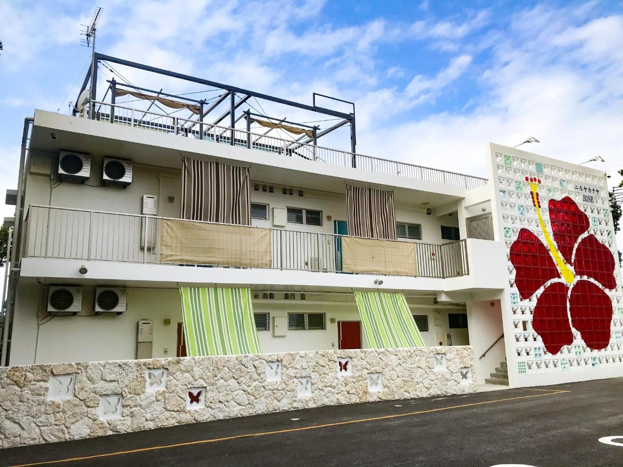 Niruyakanaya Bise - Vacation Stay 36704V Luaran gambar