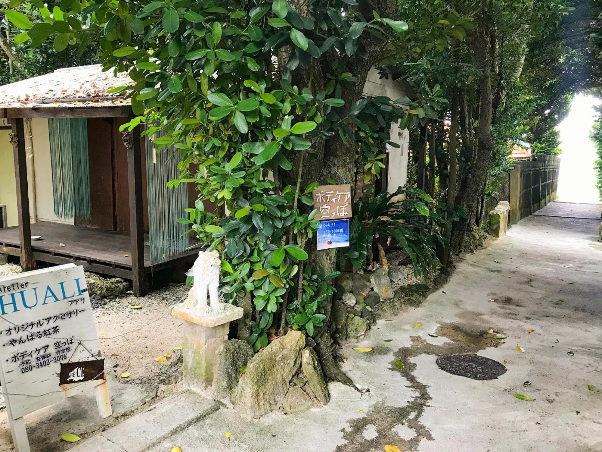 Niruyakanaya Bise - Vacation Stay 36704V Luaran gambar